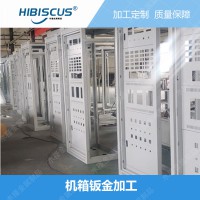 常熟電氣柜鈑金加工廠