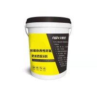 環(huán)氧瀝青防水防腐涂料管道防腐用防水防潮環(huán)氧瀝青膠泥