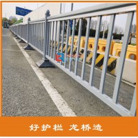 許昌城市道路護(hù)欄價(jià)格 許昌道路護(hù)欄生產(chǎn)廠 鍍鋅鋼管表面烤漆