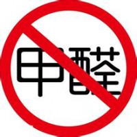 裝修后測甲醛重視 甲醛檢測